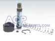 Cylinder repair kit Mazda