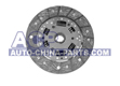 Clutch disc BMW E30/28/34 2.0/2.5 81-92 228x10
