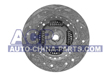 Clutch disc Audi 80/100/A6 2.0-2.3 88> 228x23