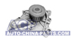 Wasserpumpe Toyota Avensis / Carina E / Picnic 2,0 92-00