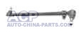 Axle rod Front Axle Driver side Mercedes